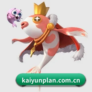 开云 APP(kaiyun)