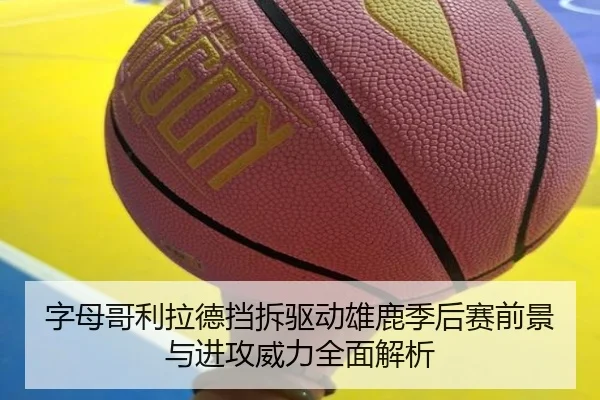 img_1781632223370_1326_1_830.jpg
